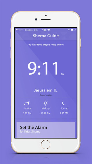 Shema Guide - Jewish Sunrise Alarm
