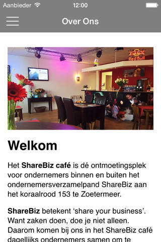 ShareBiz Café screenshot 3