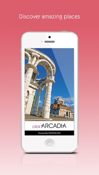 免費下載旅遊APP|Arcadia by clickguides.gr app開箱文|APP開箱王