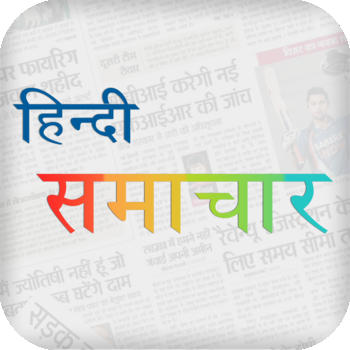 Hindi News by Hindi Pride 新聞 App LOGO-APP開箱王