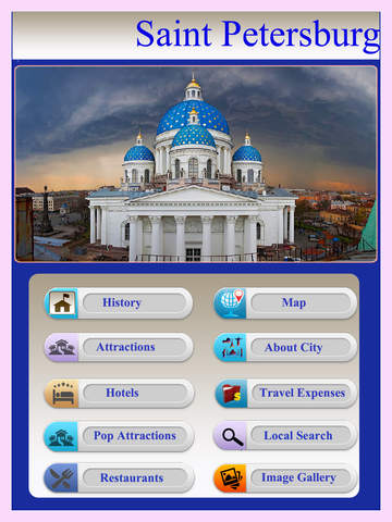 免費下載交通運輸APP|St Petersburg Offline Travel Explorer app開箱文|APP開箱王