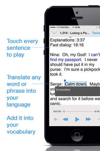 Audinglish Lite - Improve English Listening Skills screenshot 2