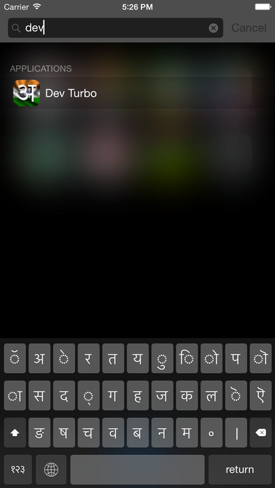 Screenshots of Devanagari keyboard for iOS Turbo for iPhone