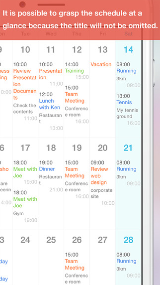 免費下載生產應用APP|Simple Calendar - GLANCA for Google Calendar app開箱文|APP開箱王