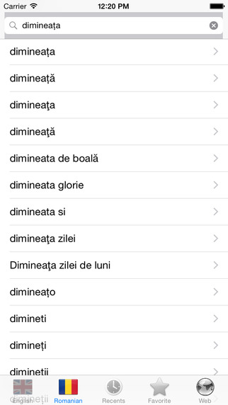 【免費教育App】English Romanian best dictionary translator - Engleză română cel mai bun dicționar traducere-APP點子