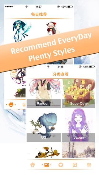 【免費娛樂App】SuperCute-CGBox|wallpaper|Illustration-APP點子