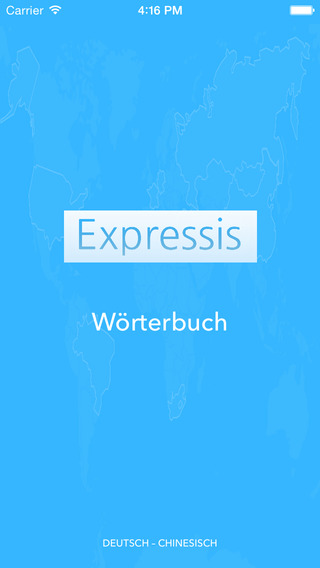 Expressis Dictionary – Deutsch-Chinesisch Wörterbuch der Finanzen Banken Buchhaltung Begriffe. 中文-德语