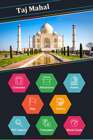 Taj Mahal Tourism Guide screenshot 2