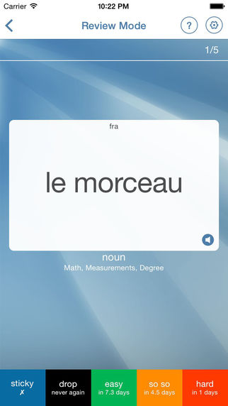 【免費教育App】Learn French Flashcards-APP點子