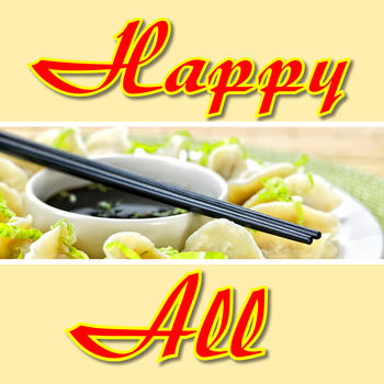 Happy All LOGO-APP點子