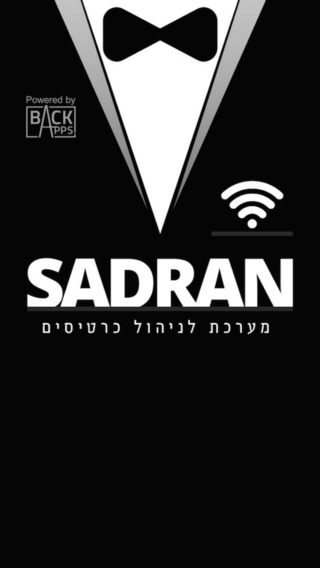 Sadran