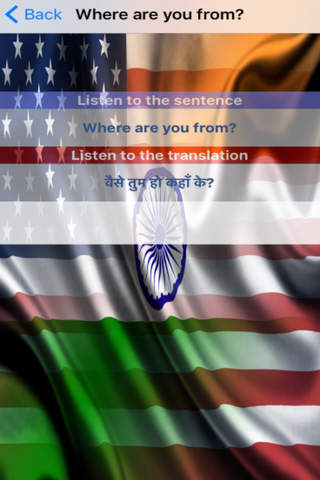 USA India Sentences - English Hindi Audio Sentence Voice Phrases United-States screenshot 2