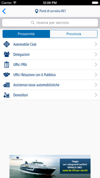 【免費工具App】ACI Mobile Club-APP點子