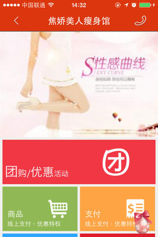 宁波云 screenshot 3