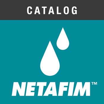 Netafim Catalog LOGO-APP點子