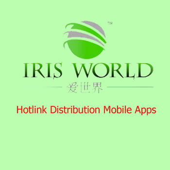 Irisworld Distribution 商業 App LOGO-APP開箱王
