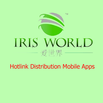 Irisworld Distribution LOGO-APP點子