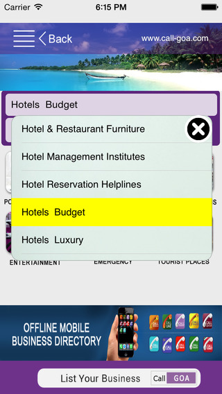 【免費旅遊App】Call Goa Offline Business Directory-APP點子