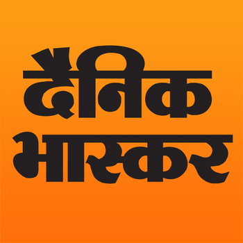 Dainik Bhaskar for iPhone LOGO-APP點子