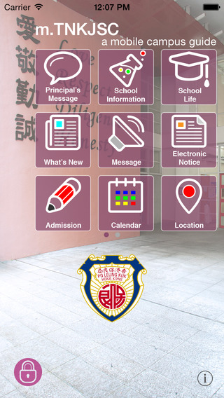 免費下載教育APP|Po Leung Kuk Tong Nai Kan Junior Secondary College app開箱文|APP開箱王