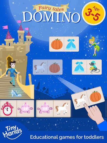免費下載遊戲APP|TinyHands Fairy Tales Domino - Full version app開箱文|APP開箱王