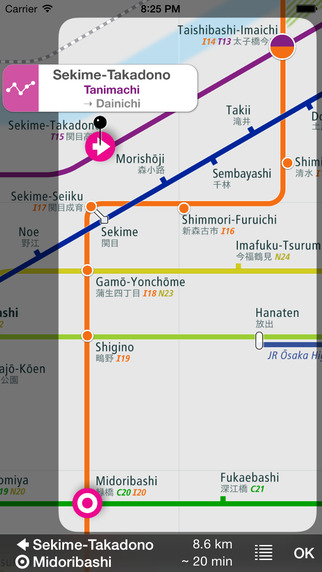 【免費旅遊App】Osaka Rail Map-APP點子