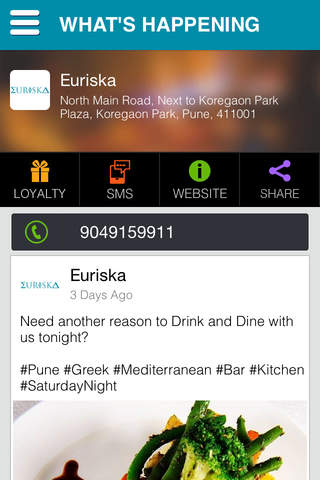 Euriska screenshot 3