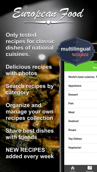 【免費生活App】European Cuisine Cookbook. Quick and Easy Cooking Best recipes & dishes.-APP點子