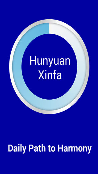 Hunyuan Xinfa