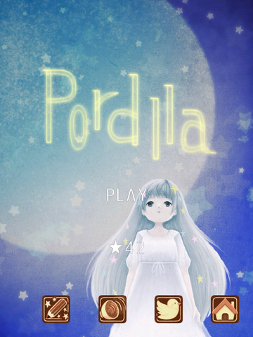 【免費遊戲App】Pordlla-APP點子