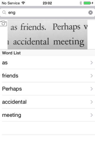 Hybrid 辞書 screenshot 3
