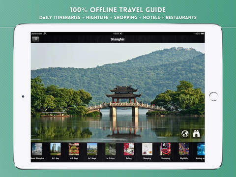 【免費旅遊App】Shanghai Travel Guide with Offline City Street and Metro Maps-APP點子