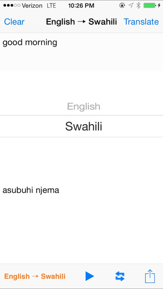 English Swahili Translator with Voice