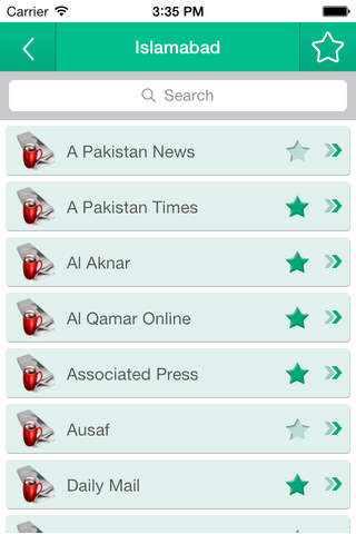All Pakistani NewsPapers screenshot 3