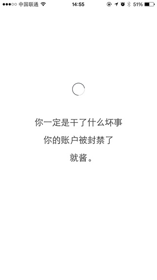 【免費生活App】生辰-光阴与心愿-APP點子