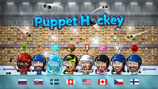 Puppet Ice Hockey: Championship of the big head nofeet Marionette slapshot stars