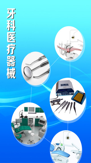 国内目前有哪些做的营造出色的情趣a情趣艺术医疗投资基金股权和的比较意境产业ppt图片