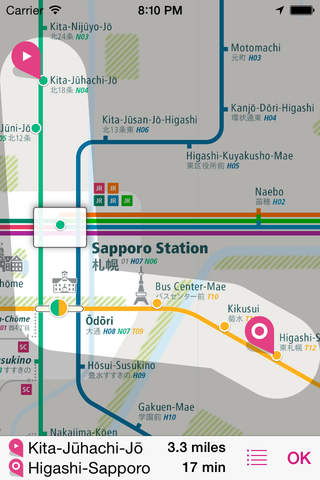 Sapporo Rail Map Lite screenshot 3