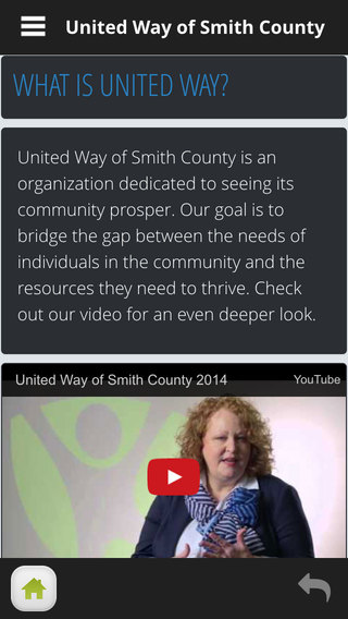 【免費商業App】United Way of Smith County-APP點子