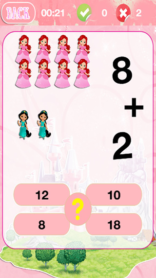 【免費教育App】Easy Math Kids Game Princess Edition-APP點子