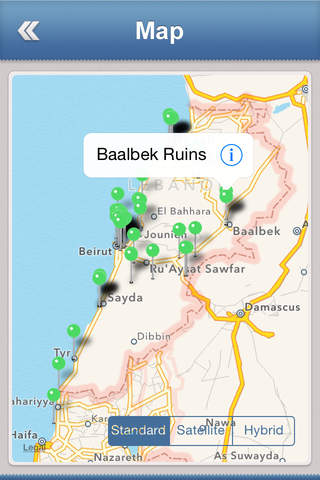 Lebanon Travel Guide screenshot 4