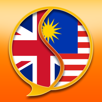 English <-> Malay Dictionary LOGO-APP點子