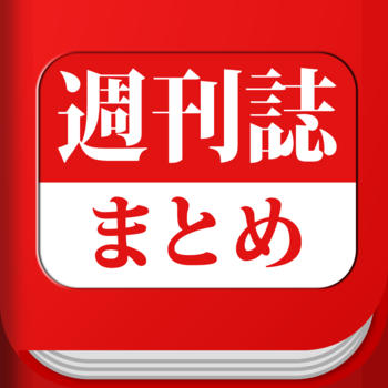 Romly_for_Weekly LOGO-APP點子