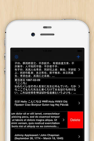 SmartNotes - Personalized Notes App screenshot 3