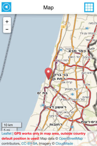 Israel Offline GPS Map & Travel Guide Free screenshot 2