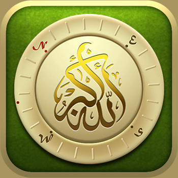 Muslim Prayer Rug LOGO-APP點子