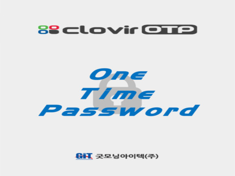 免費下載商業APP|Clovir OTP app開箱文|APP開箱王