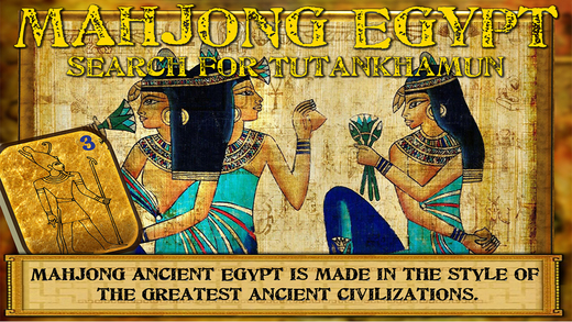 免費下載遊戲APP|Mahjong Egyptian - The Mystery of the Pharaoh app開箱文|APP開箱王