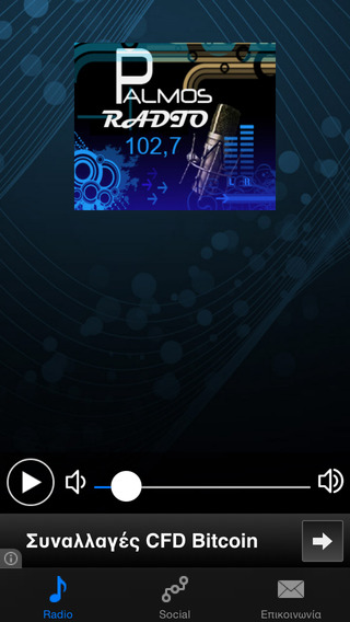 PALMOS RADIO 102.7
