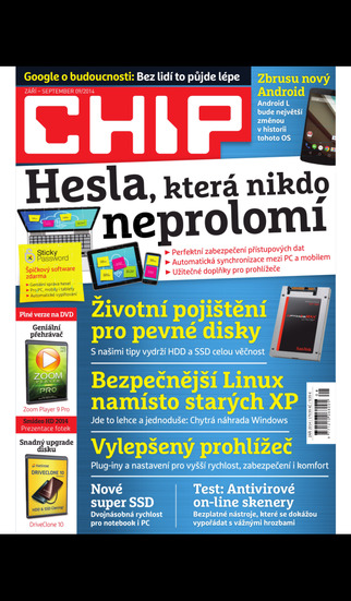 【免費新聞App】Chip CZ-APP點子